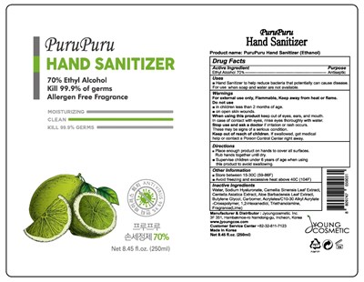 250ml Ndc: 79547-201-05 Label (05 Purupuru Hand Sanitizer Gel 250ml Label)